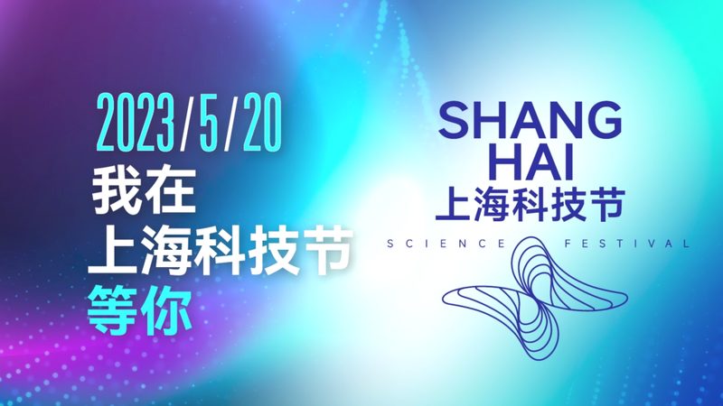 上海制造业数据中台：构建智能生产的关键一步