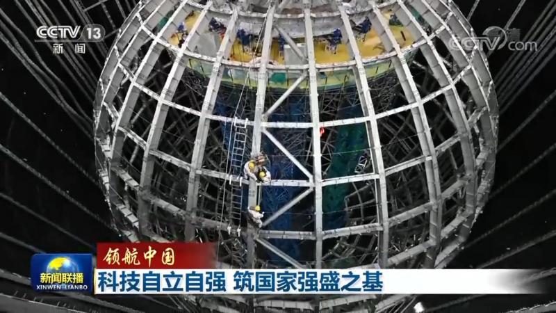 高新技术企业税收优惠合规之路：要点解析与实操指南