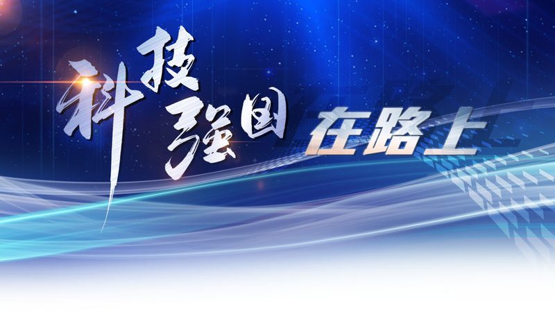 医疗RPA自动化标准：构建高效医疗流程的基石