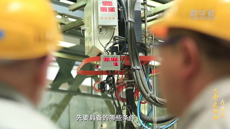 智能化改造，数字化转型，成本几何？揭秘企业数字化转型的费用构成**